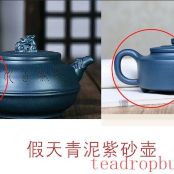 Please keep this Purple Clay guide handy, and avoid taking the wrong path after reading it!