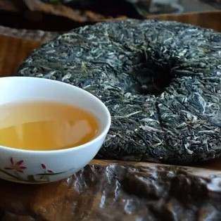 What Tea is Called Raw Pu-erh Tea?