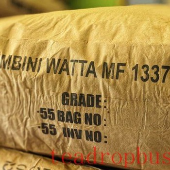 Tea Tariff Relief but No Exemption Forthcoming