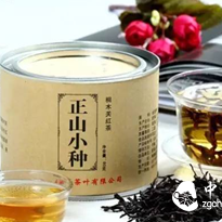 Water Temperature is Crucial When Brewing Lapsang Souchong