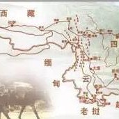 Tea Horse Road: The Soul of Pu'er Tea Culture