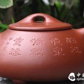 Savoring Purple Clay – Savoring Life!