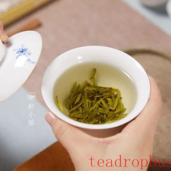 Regardless of High or Low, Just Enjoy Your Tea