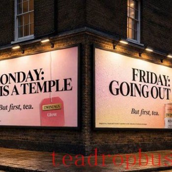 Twinings Bets on the Moment Before the Moment