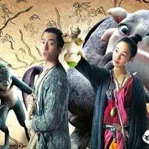 Watching 'Monster Hunt', the adorably silly monster is so much like this tea!