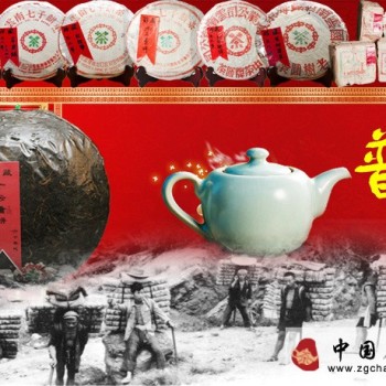 Pu'er Collection: The "Four Realms" of Tea Storage