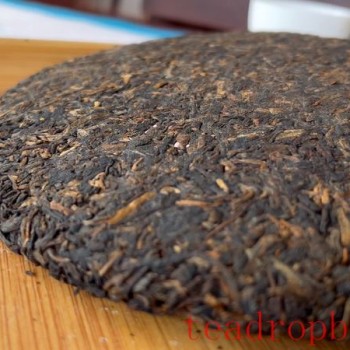 What is the Best Water Temperature for Brewing Aged Pu-er Tea?