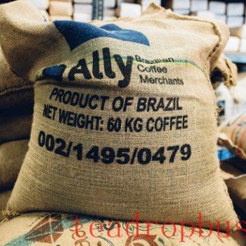 World’s Largest Coffee Producer Slapped With 50% Tariffs
