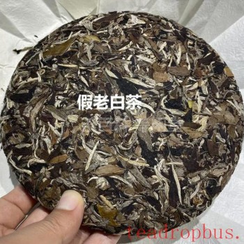 How Many Methods Are There to Falsify and Age Old White Tea?
