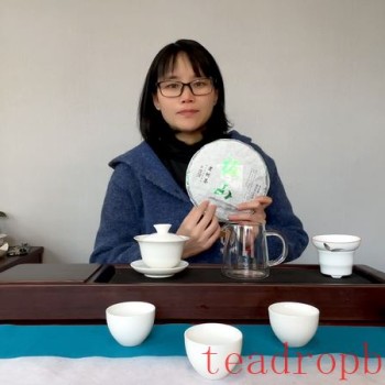 Features of Banshan Pu-er Tea and Brewing Method for Banshan Shengcha