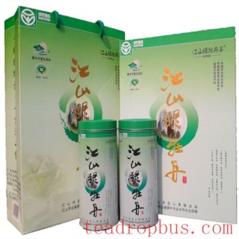 Jiangshan Green Peony Tea