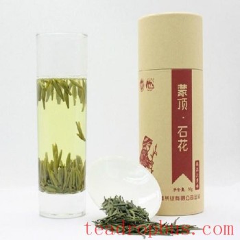 Mengshan Tea
