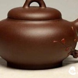 Tea Knowledge — Purple Clay Teapot