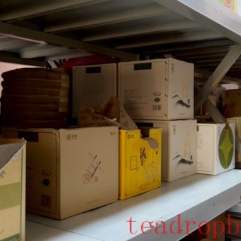 Is it true that the more expensive Pu-er tea is better for beginners?