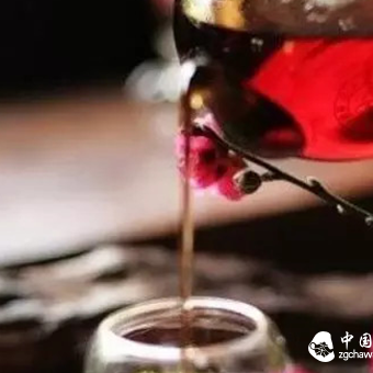 Black Tea with Eight Fragrances