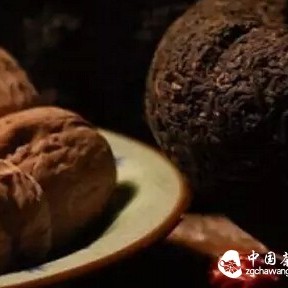 How to Call Tea Names to Sound Professional!!