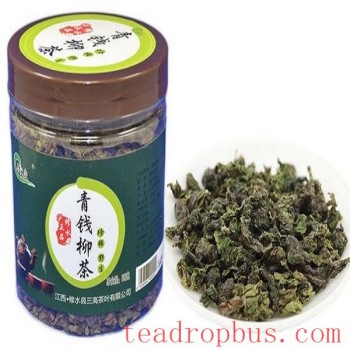Xiu Shui Qingqian Blood Sugar Lowering Divine Tea