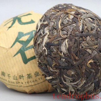 Brewing Raw Pu-er Tea