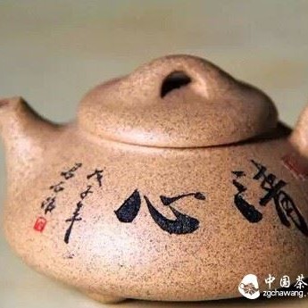 30 Rules for Drinking Tea with Purple Clay, Remember Them Well to Avoid Mistakes