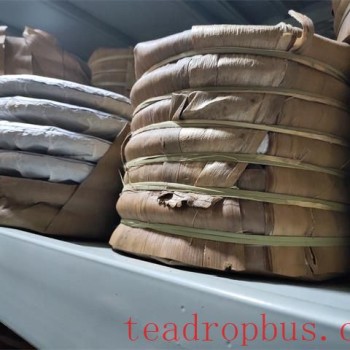 Pu-er Ripened Tea Storage at Home