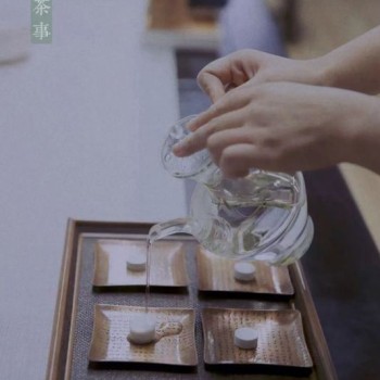 A Cup of Tea, a Wonderful Space for Relaxation
