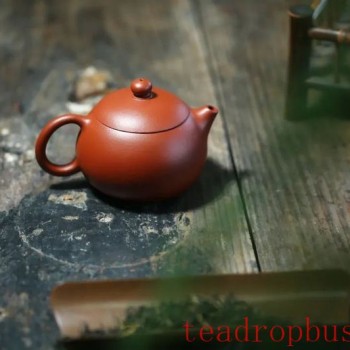 A Careless Habit May Cause You to Miss Out on a Fine Teapot
