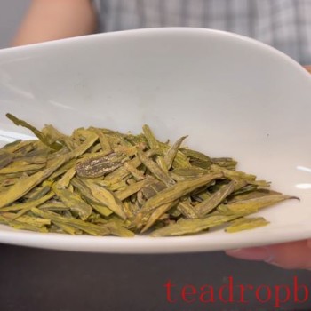 The Price of Green Tea per Pound