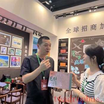 At the 2024 Chaozhou Kung Fu Tea Conference, Phoenix Dancong Tea is “Full of Vitality”!