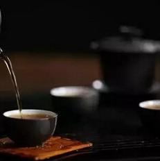 Tea's Nicknames – So Many!
