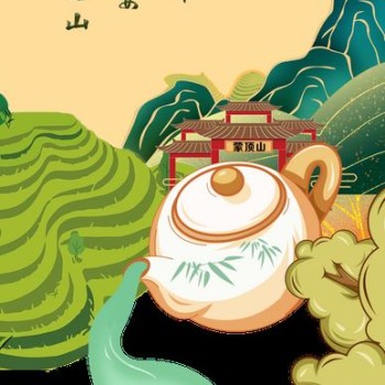 Perseverance and Innovation since 2000: The National Intangible Cultural Heritage — Traditional Mongshan Tea Making Skills