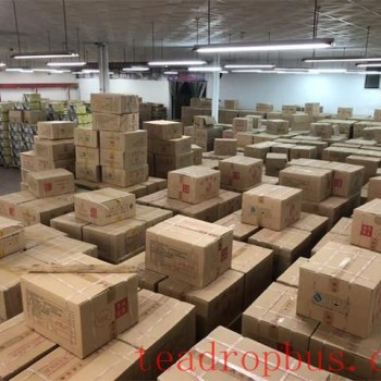 Five Key Points for Storing Pu-er Tea