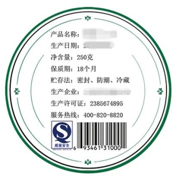 Spring Tea Season Special: The Right Way to Select Green Tea, Are You Doing It Correctly?