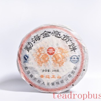 Aged Tea, What Makes It So Good?