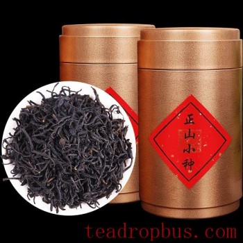 lapsang souchong