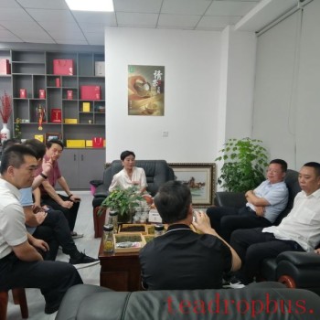 Tongren Municipal People-s Congress Standing Committee Research Team Conducts Field Research on Ecological Tea Industry in Sinan County