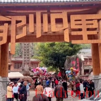 "Intangible Cultural Heritage + Tourism" Scores Big! The Tea-Horse Culture Takes Flight