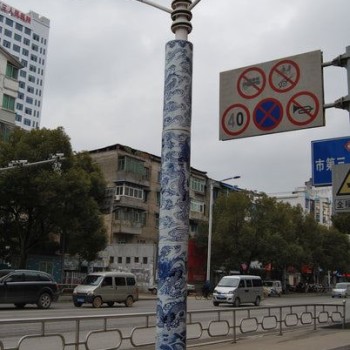Jingdezhen, the Porcelain Capital (1)