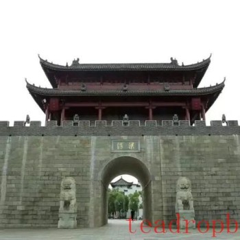 Fuling Tea: How Does It Enjoy Global Renown? (Historical Chapter) — The Tea Aroma Hidden in Ancient Poetry