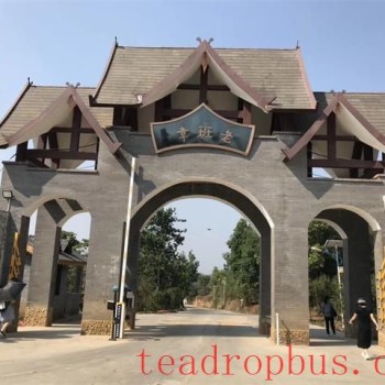 To which tea region does Bulang Mountain belong?