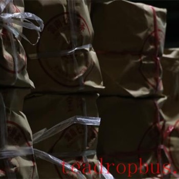 What are the main five storage locations for Pu-er tea?