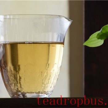 The Time for a Cup of Tea, Sublimely Wonderful
