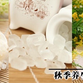 Drink a Cup of Tea in Autumn to Moisturize Dryness and Boost Qi