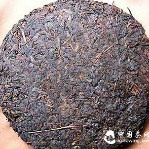 The Origin of Pu'er Seven-Cake Tea (Qizi Bing)