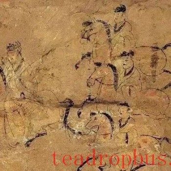 The World-s First Document Proving Tea as a Commodity Originates from the Western Han Dynasty-s "Tongyue"