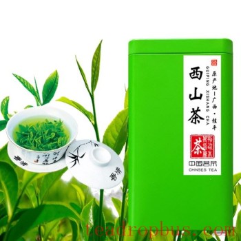 Guiping Xishan Tea