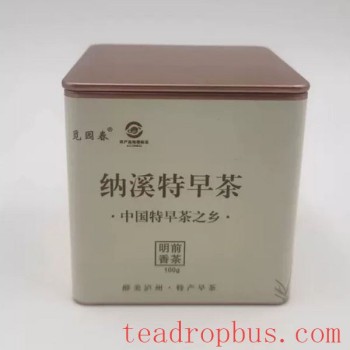 Naxi Super-Early Tea