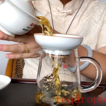 Black Tea Not Suitable for Certain Individuals