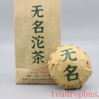 How to Appreciate Raw Pu-er Tea