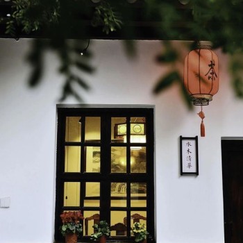 Ming Dynasty: The Appearance of the Term “Pu-er”