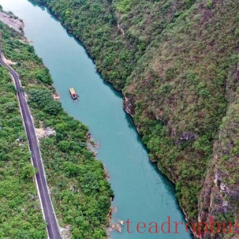 Zhenfeng-s Huajiang Village: The Transformation from the "Ancient Tea-Horse Road" to the "World-s Highest Bridge"